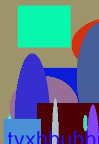 рисовая диета очищения